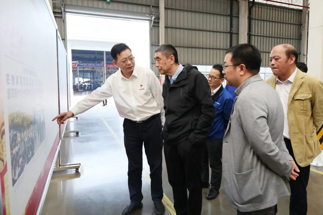 中国机械工业联合会会长徐念沙调研UED在线官网网页版(中国)唯一官方网站智能