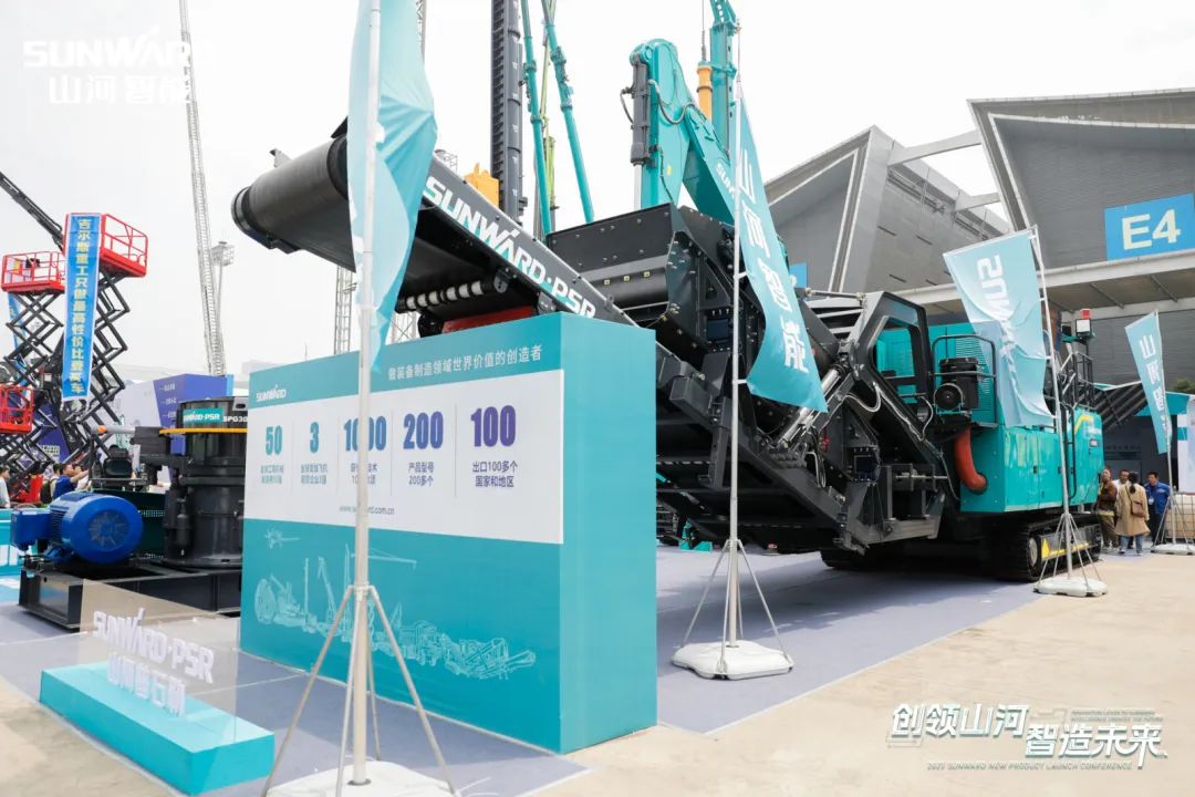 2023 CICEE | UED在线官网网页版(中国)唯一官方网站智能亮相2023长沙国际工程机械展!智能化、电动化产品站C位