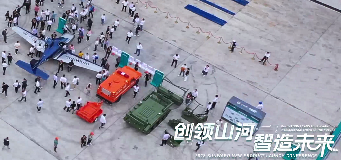 千人齐聚、爆品出击!UED在线官网网页版(中国)唯一官方网站智能新品推介会圆满举办