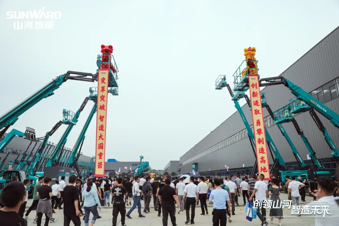 千人齐聚、爆品出击!UED在线官网网页版(中国)唯一官方网站智能新品推介会圆满举办