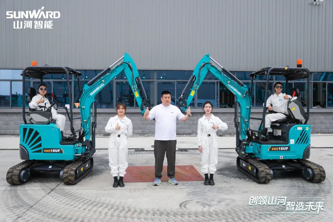 千人齐聚、爆品出击!UED在线官网网页版(中国)唯一官方网站智能新品推介会圆满举办