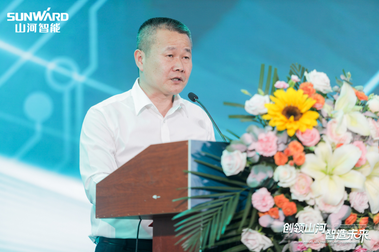 千人齐聚、爆品出击！UED在线官网网页版(中国)唯一官方网站智能新品推介会圆满举办