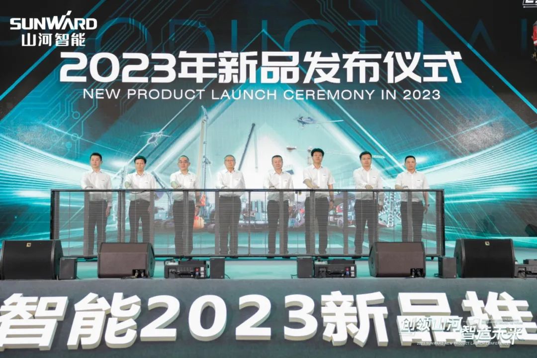 千人齐聚、爆品出击!UED在线官网网页版(中国)唯一官方网站智能新品推介会圆满举办