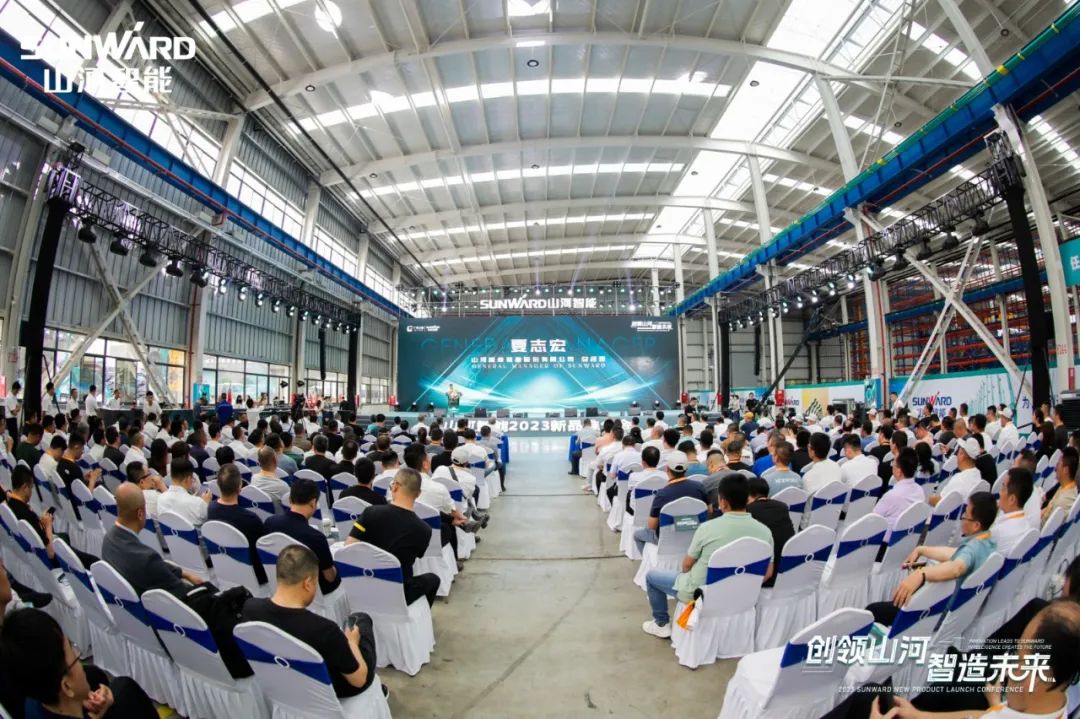 千人齐聚、爆品出击!UED在线官网网页版(中国)唯一官方网站智能新品推介会圆满举办