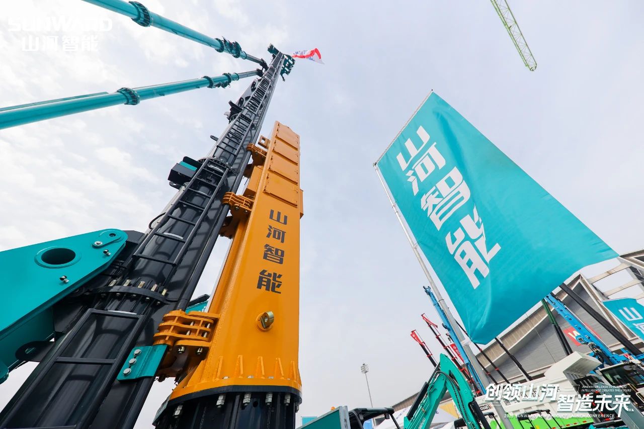 携手共建“一带一路”,UED在线官网网页版(中国)唯一官方网站智能地下工程装备广受关注