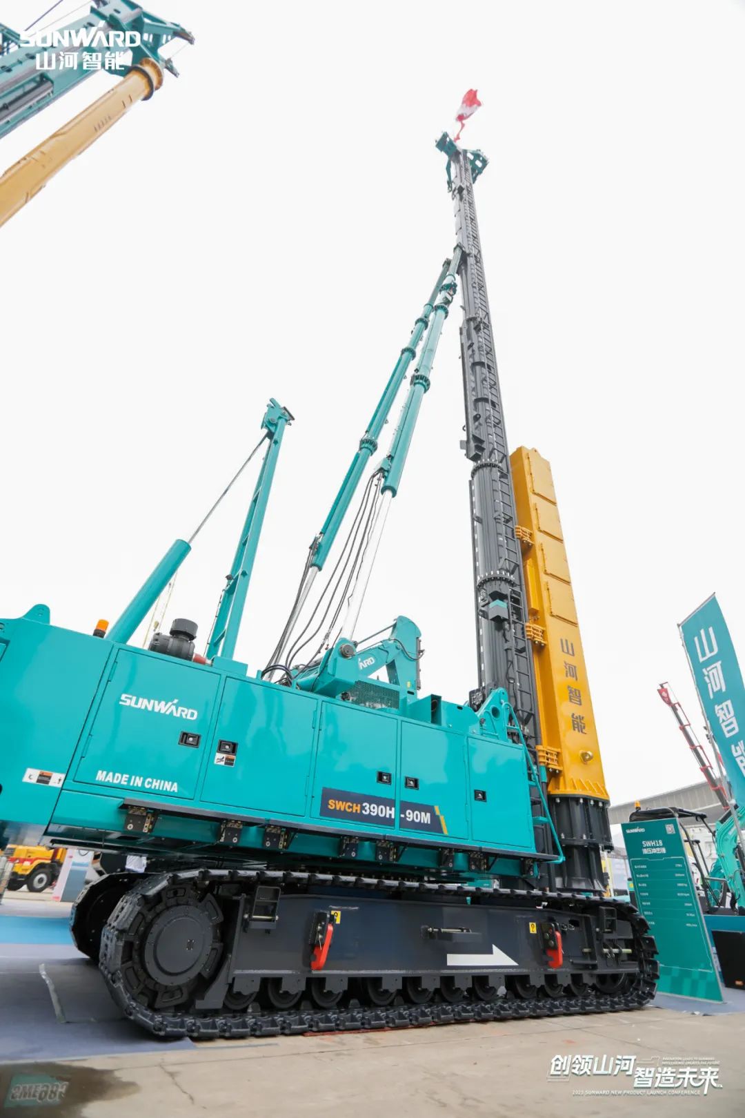 携手共建“一带一路”,UED在线官网网页版(中国)唯一官方网站智能地下工程装备广受关注