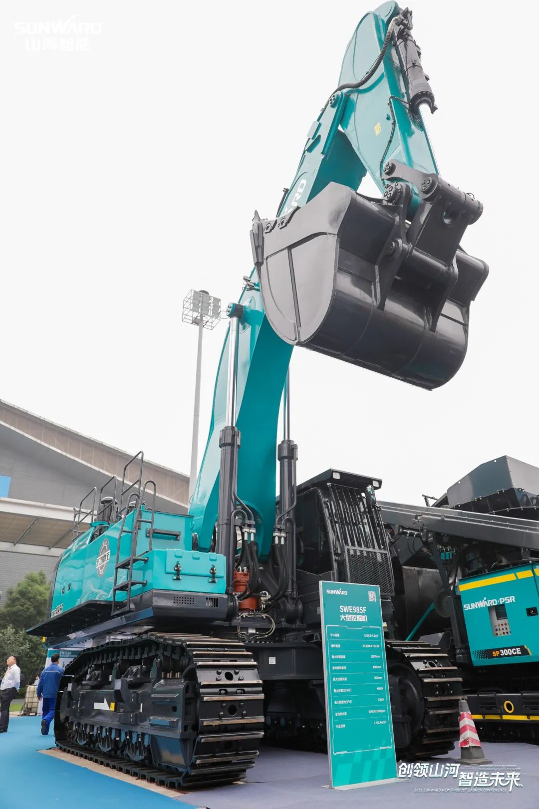 精品出击、互动不断!UED在线官网网页版(中国)唯一官方网站智能F系列挖掘机闪耀长沙展