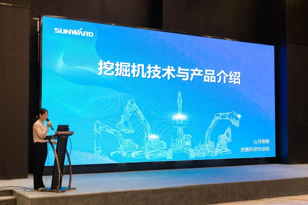 绿色发展,创新智行!第七届UED在线官网网页版(中国)唯一官方网站智能水泥矿山峰会顺利举办