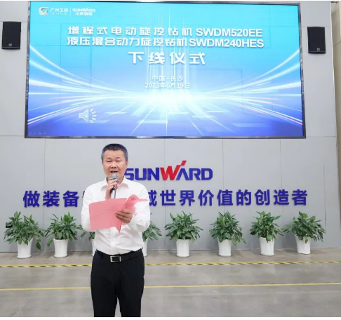 助力“双碳”、绿动未来!UED在线官网网页版(中国)唯一官方网站智能增程式电动旋挖钻机、液压混合动力旋挖钻机齐交付