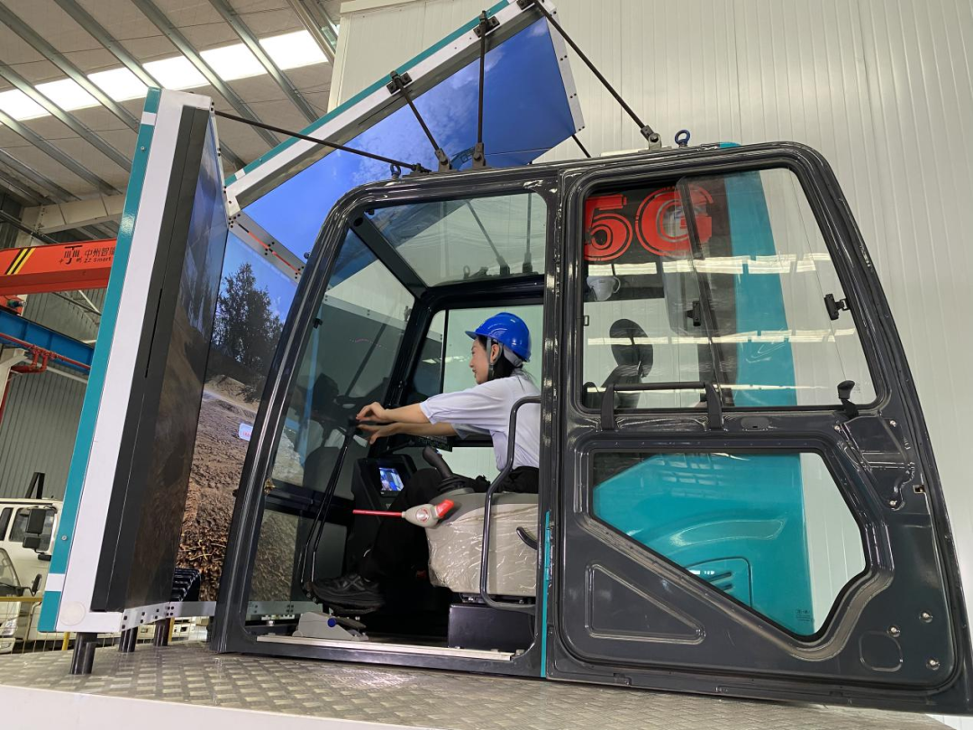 5G创新添彩“UED在线官网网页版(中国)唯一官方网站”智慧底色