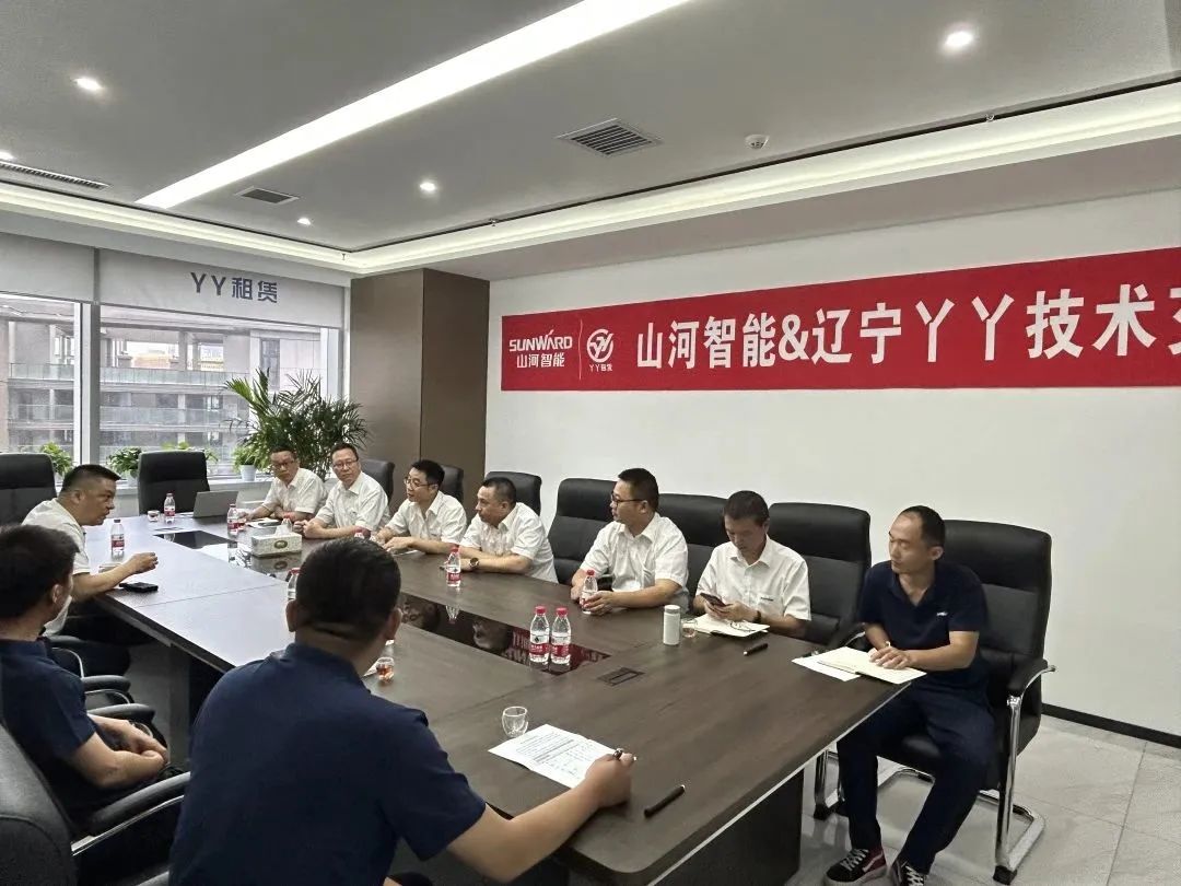 倾听客户心声!UED在线官网网页版(中国)唯一官方网站智能高空机械“服务万里行”走进东北