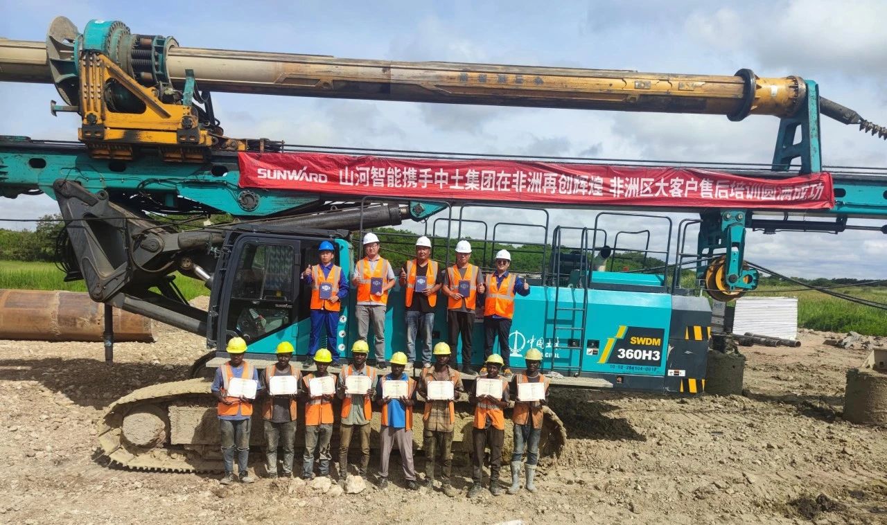 逐梦非洲,携手同行!UED在线官网网页版(中国)唯一官方网站智能亮相第三届中非经贸博览会