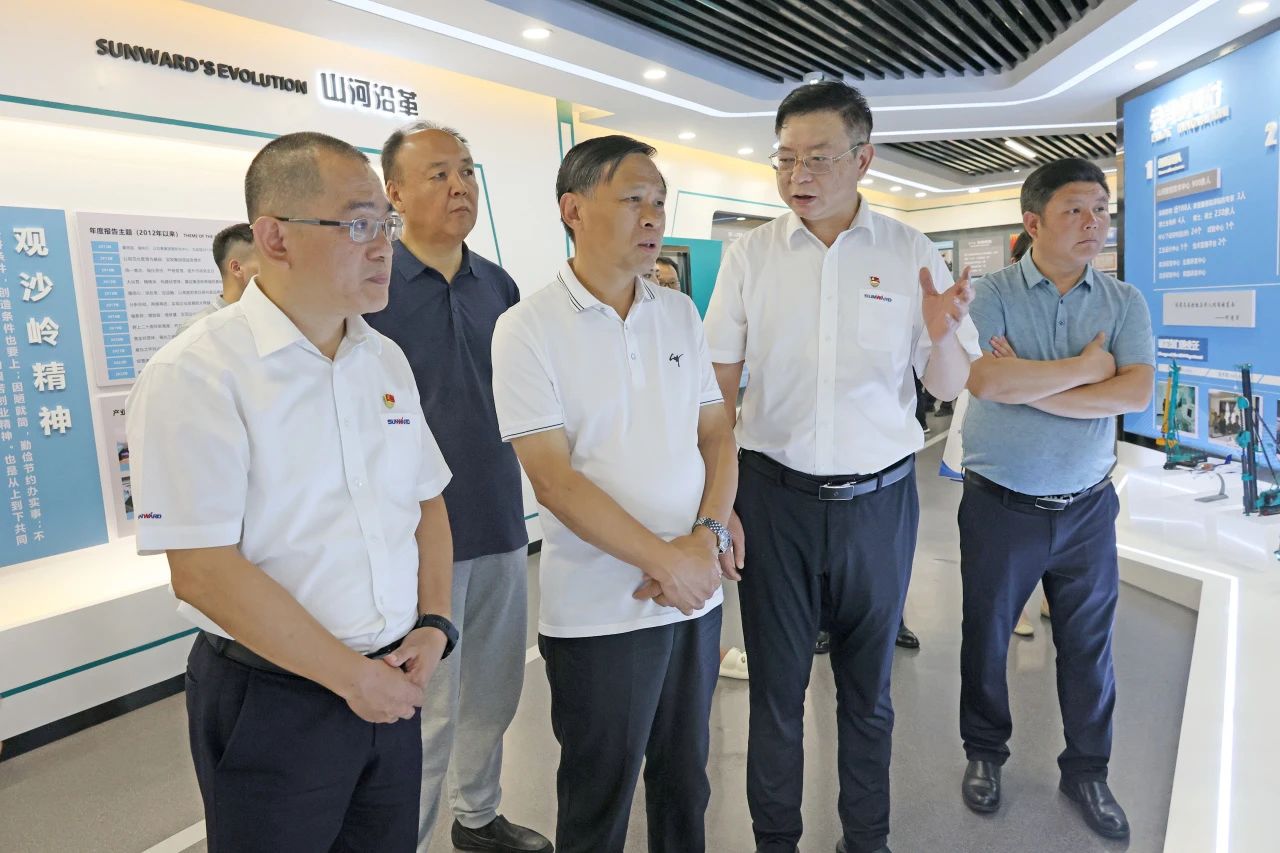 王国和调研UED在线官网网页版(中国)唯一官方网站智能