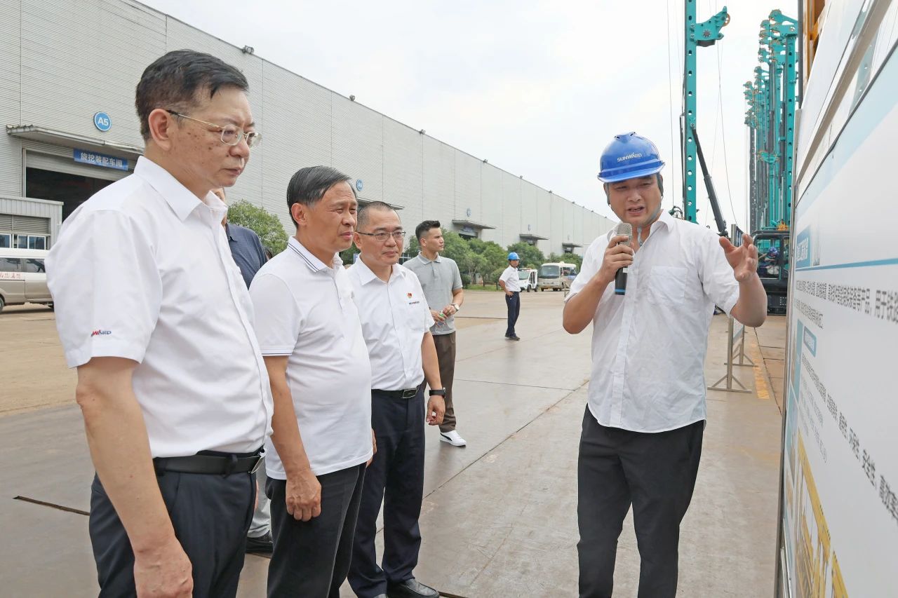 王国和调研UED在线官网网页版(中国)唯一官方网站智能