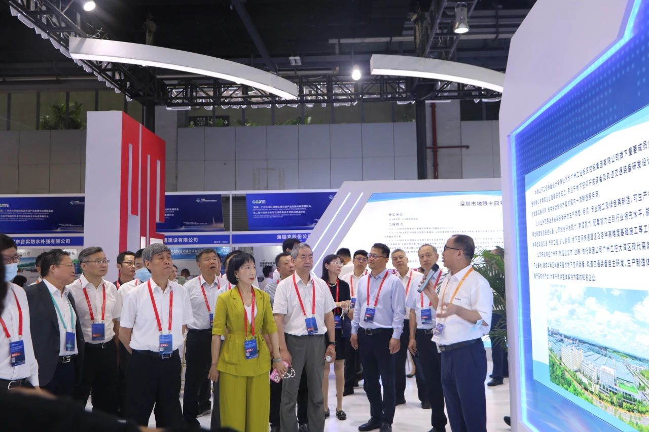 中铁UED在线官网网页版(中国)唯一官方网站亮相首届广州大湾区国际轨道交通产业发展论坛暨展览会