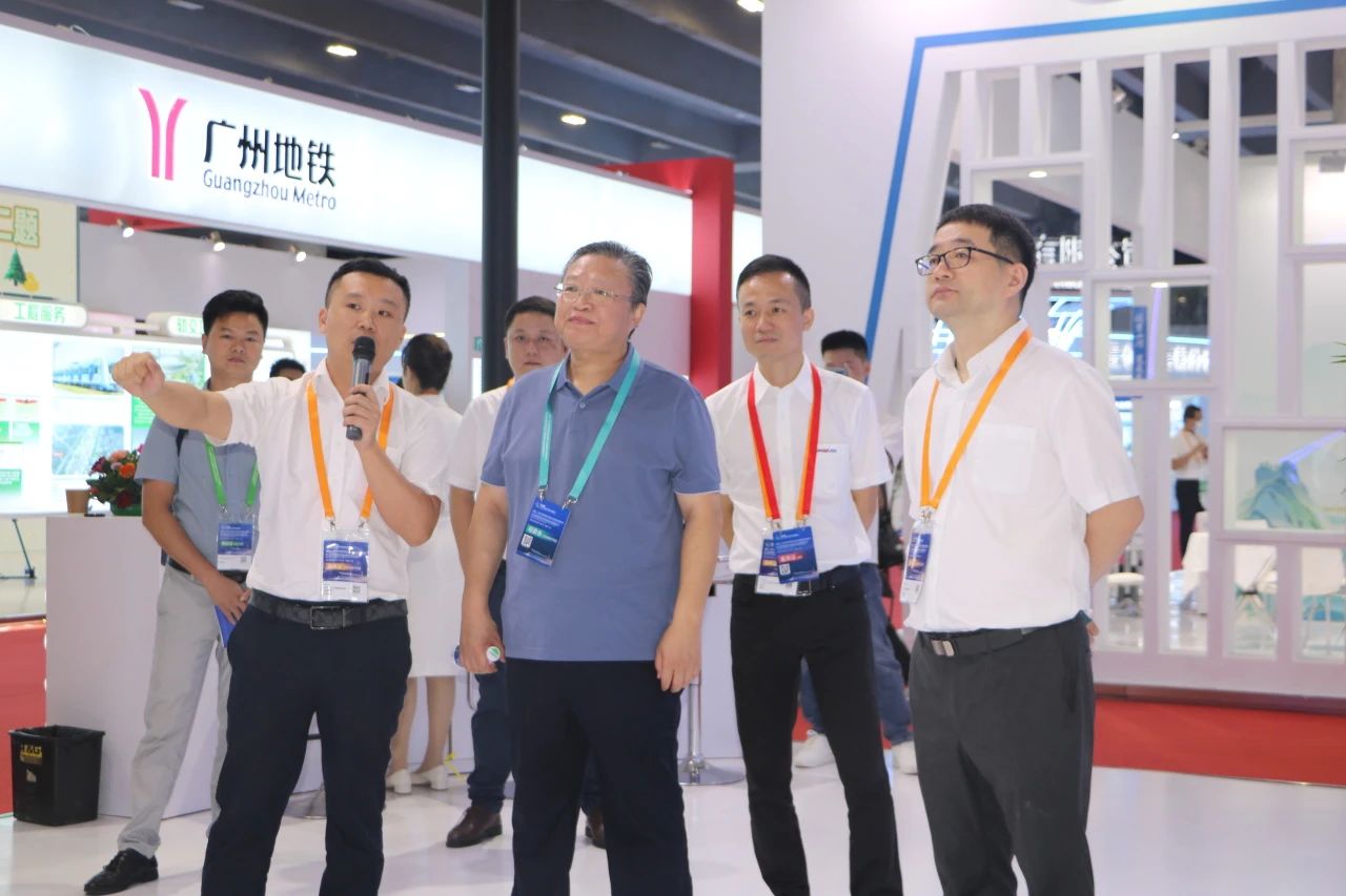 中铁UED在线官网网页版(中国)唯一官方网站亮相首届广州大湾区国际轨道交通产业发展论坛暨展览会