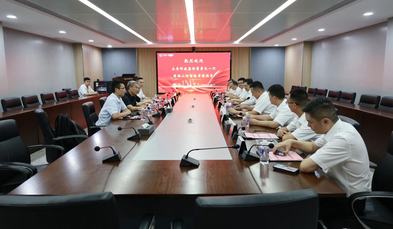 永青科技集团董事长胡晓东带队到访UED在线官网网页版(中国)唯一官方网站智能