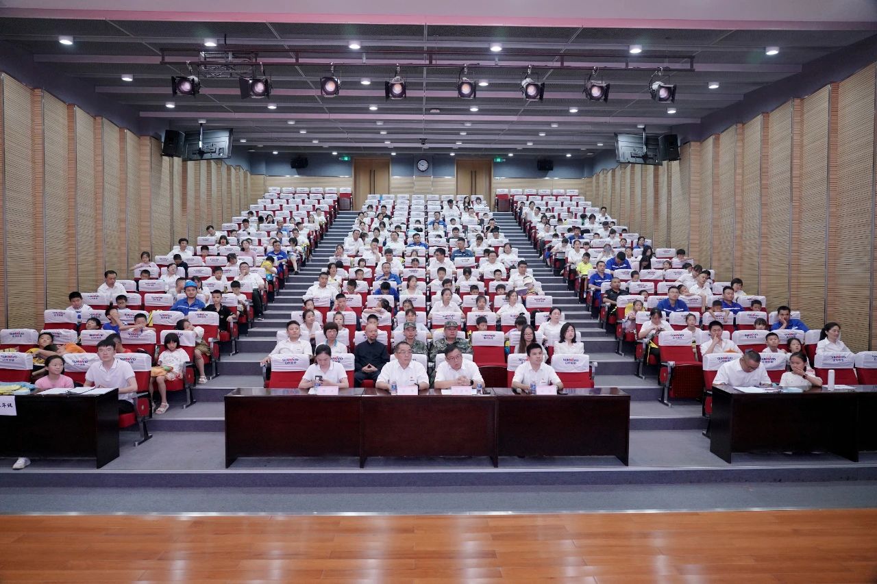 2023年UED在线官网网页版(中国)唯一官方网站智能职工子女暑期托管班正式开班啦