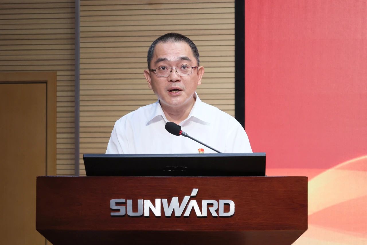 UED在线官网网页版(中国)唯一官方网站智能召开庆祝中国共产党成立102周年表彰大会