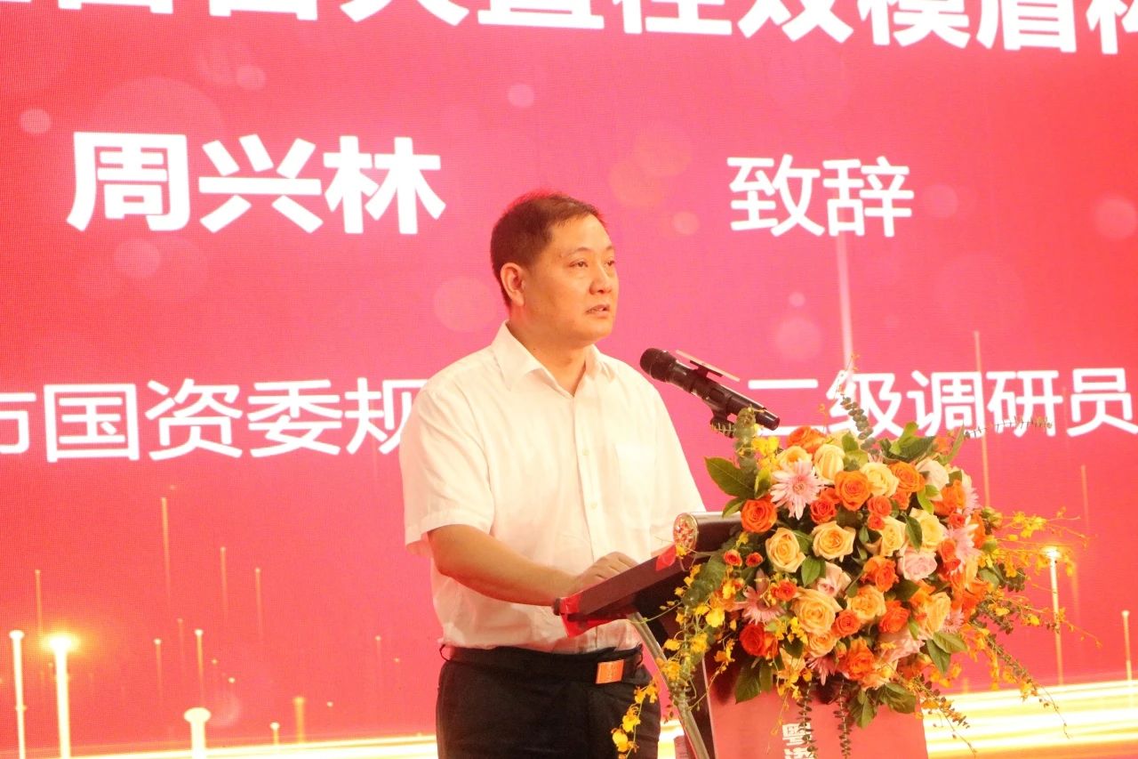 中铁UED在线官网网页版(中国)唯一官方网站粤港澳大湾区首台大直径双模盾构机成功下线