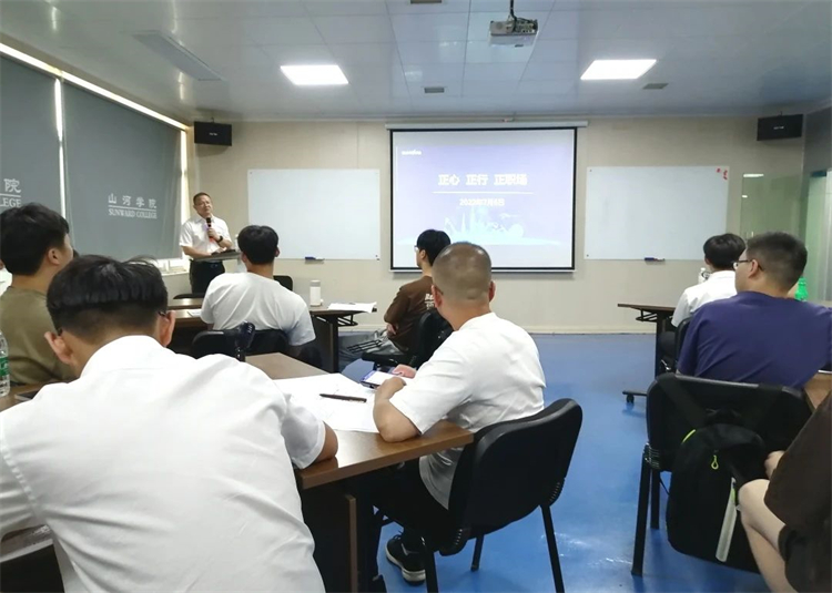 奔赴热爱,UED在线官网网页版(中国)唯一官方网站智能2023届“智动力”正式报到!