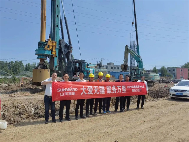 热情似火,服务加码!UED在线官网网页版(中国)唯一官方网站智能基础装备服务万里行为您保驾护航