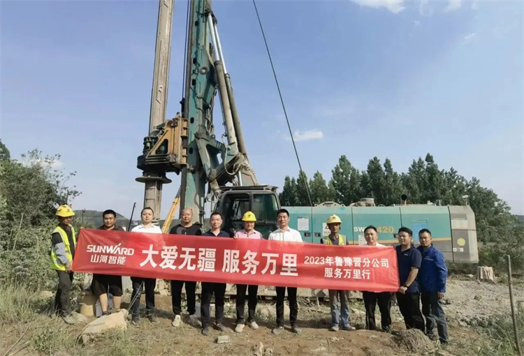 热情似火,服务加码!UED在线官网网页版(中国)唯一官方网站智能基础装备服务万里行为您保驾护航