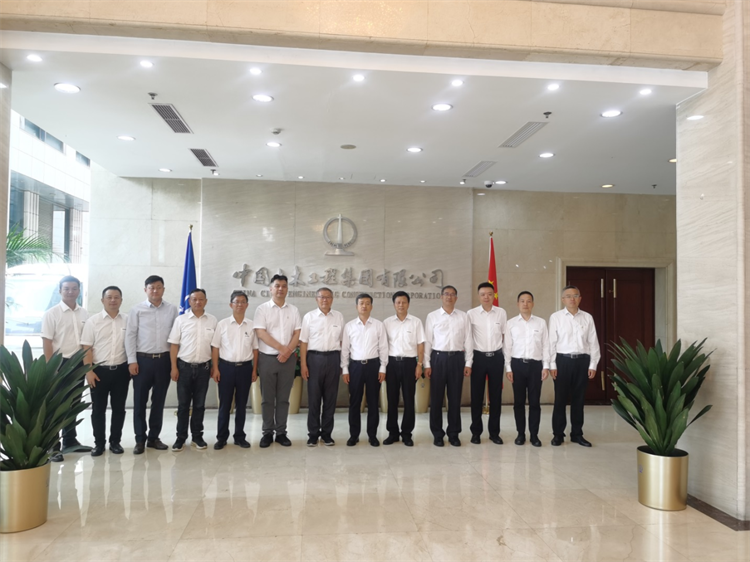 深化合作、共创辉煌!何清华带队拜访中土集团