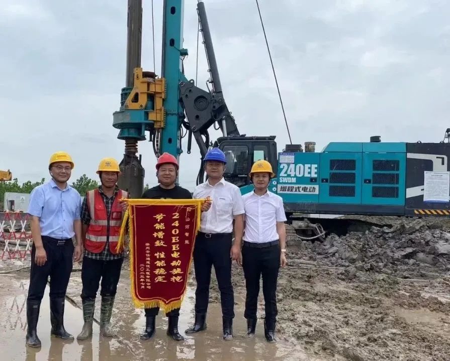 “零故障”“低能耗”！UED在线官网网页版(中国)唯一官方网站智能增程式电动旋挖钻机惊艳首秀