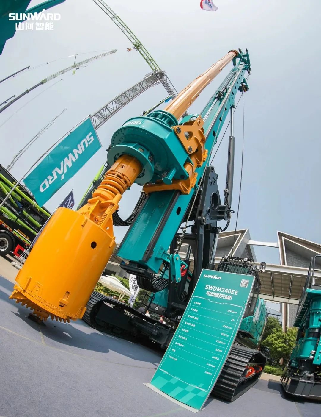 “零故障”“低能耗”！UED在线官网网页版(中国)唯一官方网站智能增程式电动旋挖钻机惊艳首秀