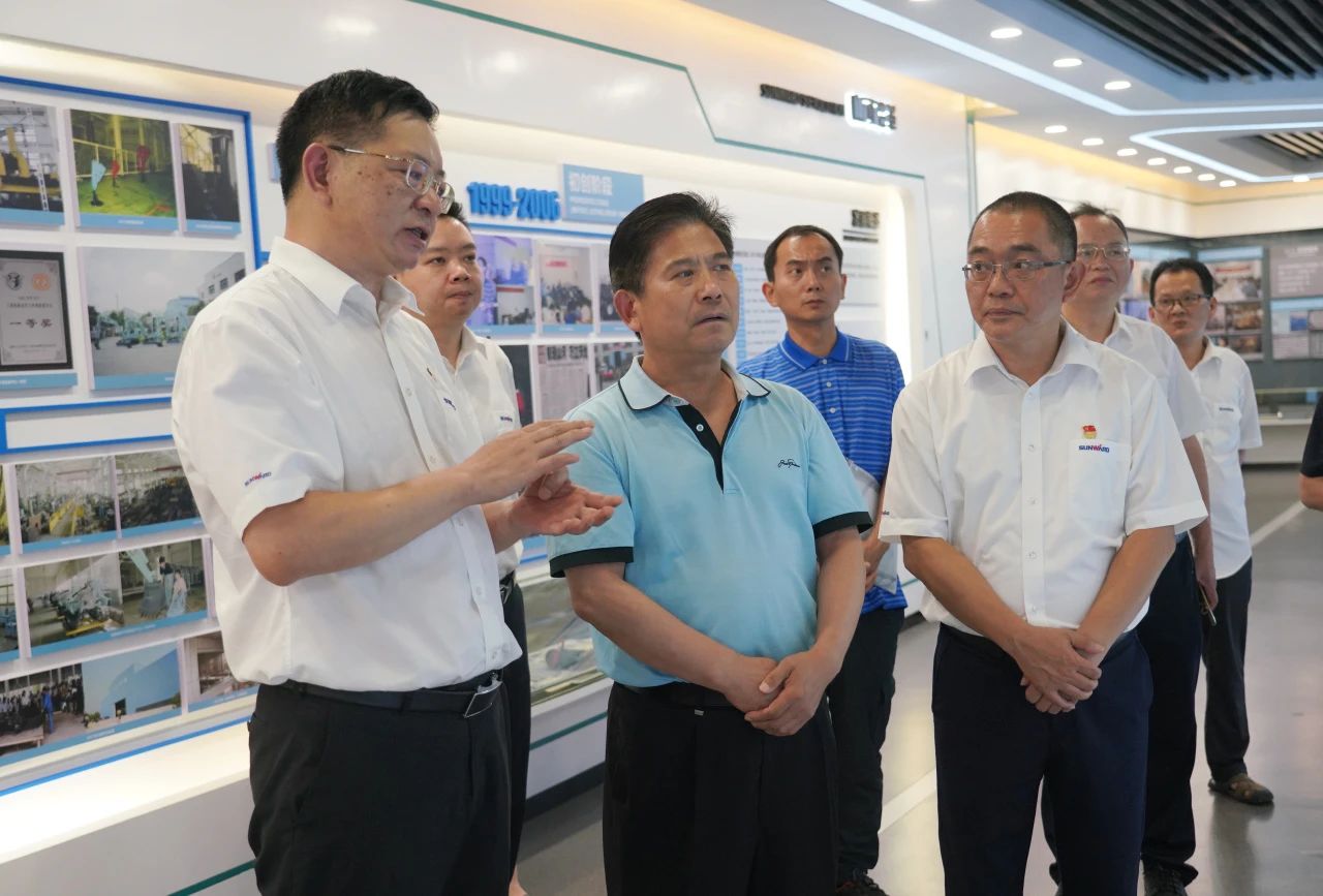 中国贸促会调研UED在线官网网页版(中国)唯一官方网站智能