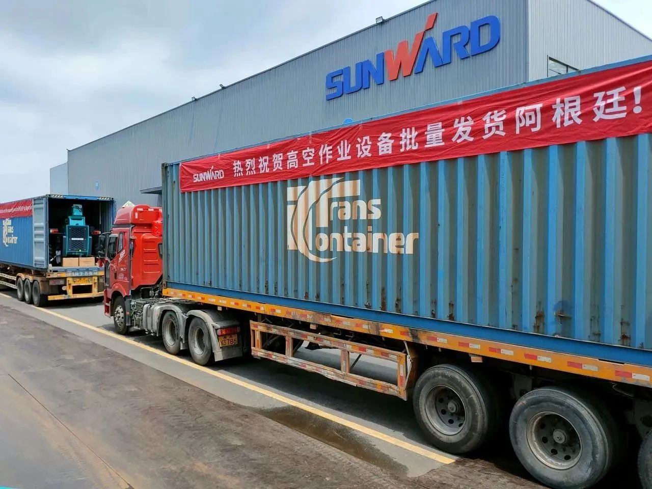 海外销售同比增长超200%!UED在线官网网页版(中国)唯一官方网站智能高空机械阔步“出海”