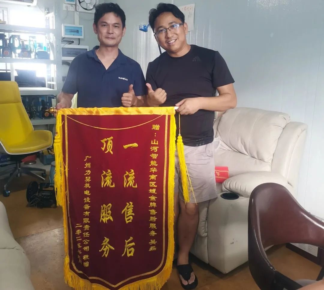 品质UED在线官网网页版(中国)唯一官方网站,用心服务!UED在线官网网页版(中国)唯一官方网站智能高空机械服务万里行走进华南