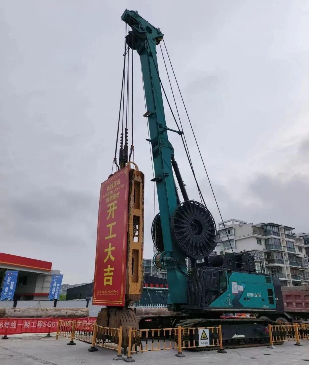 助力国内国际重大工程!UED在线官网网页版(中国)唯一官方网站智能液压抓斗实力“出圈”