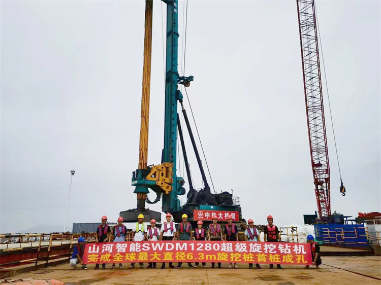 捷报!UED在线官网网页版(中国)唯一官方网站智能完成“全球最大”6.3米直径旋挖桩成孔成桩