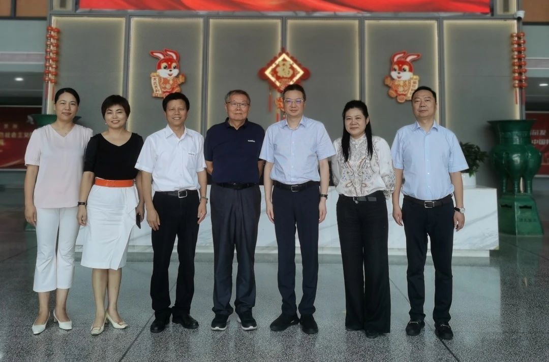 长沙市人民政府副市长、市工商联主席康镇麟调研UED在线官网网页版(中国)唯一官方网站智能