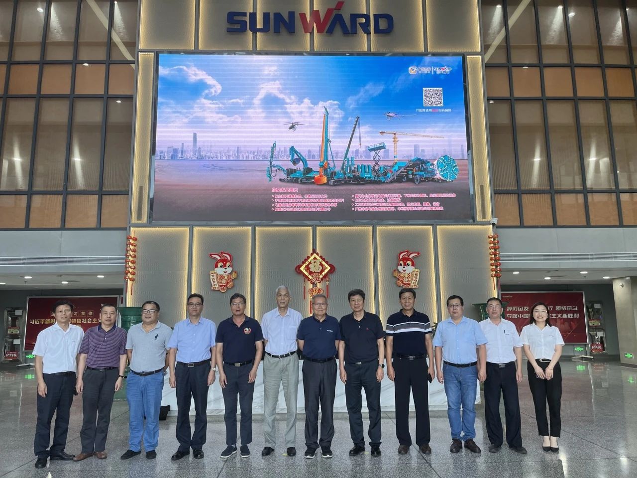 国际领先!UED在线官网网页版(中国)唯一官方网站智能6项科技成果通过鉴定