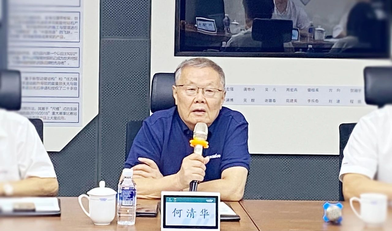 湖南省人社厅厅长李永军调研UED在线官网网页版(中国)唯一官方网站智能