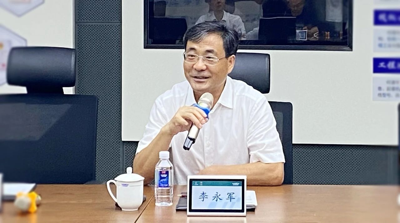 湖南省人社厅厅长李永军调研UED在线官网网页版(中国)唯一官方网站智能