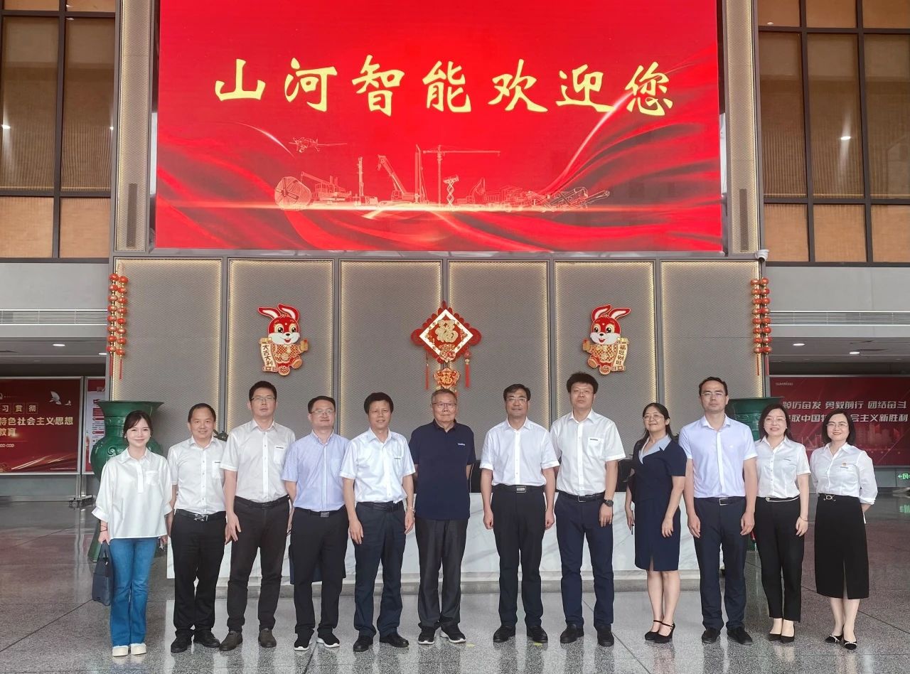 湖南省人社厅厅长李永军调研UED在线官网网页版(中国)唯一官方网站智能