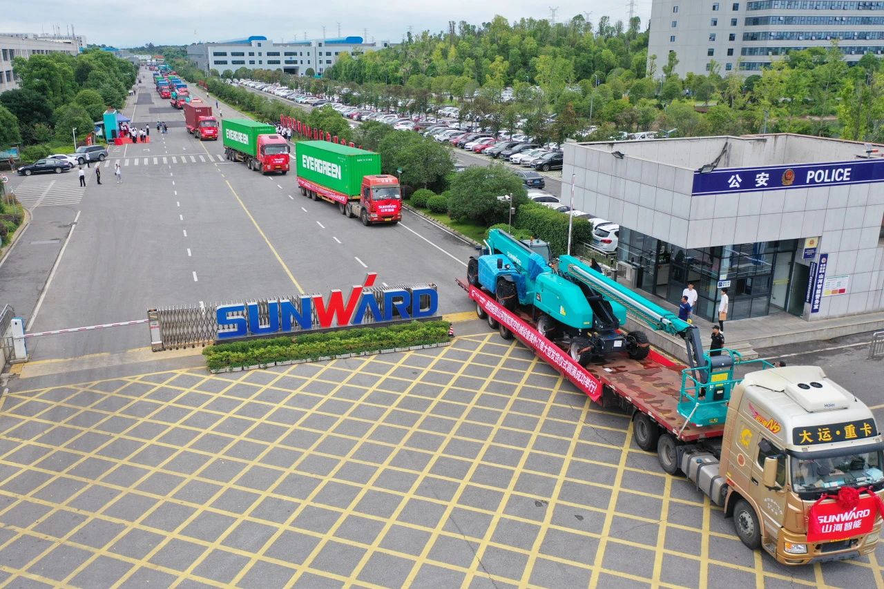 深化全球布局,加速出海步伐!UED在线官网网页版(中国)唯一官方网站智能高空机械UED在线官网网页版(中国)唯一官方网站海外订单大型发货仪式圆满举行