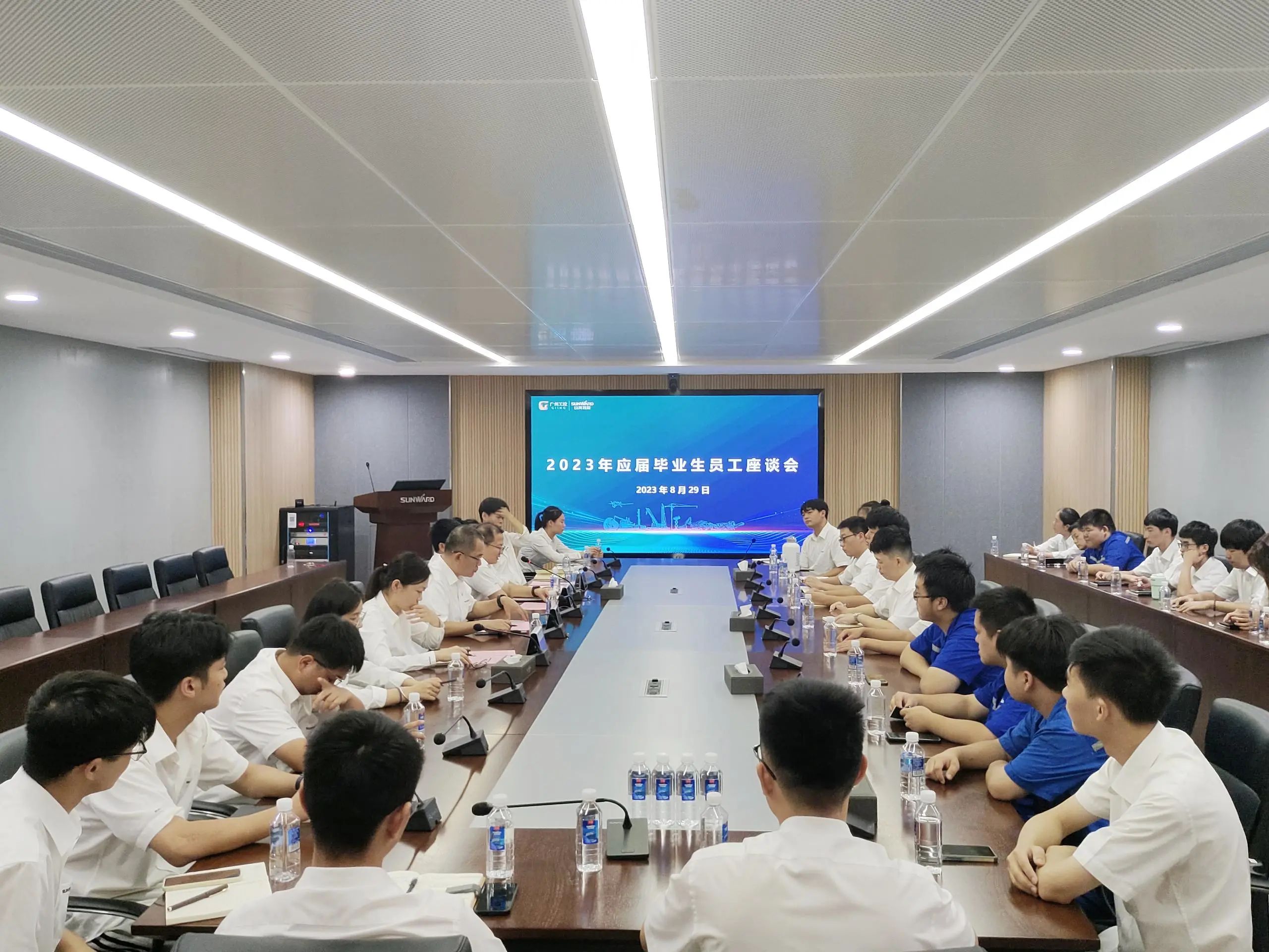 畅谈心声,共话未来!这场应届毕业生员工座谈会,很暖,很贴心!