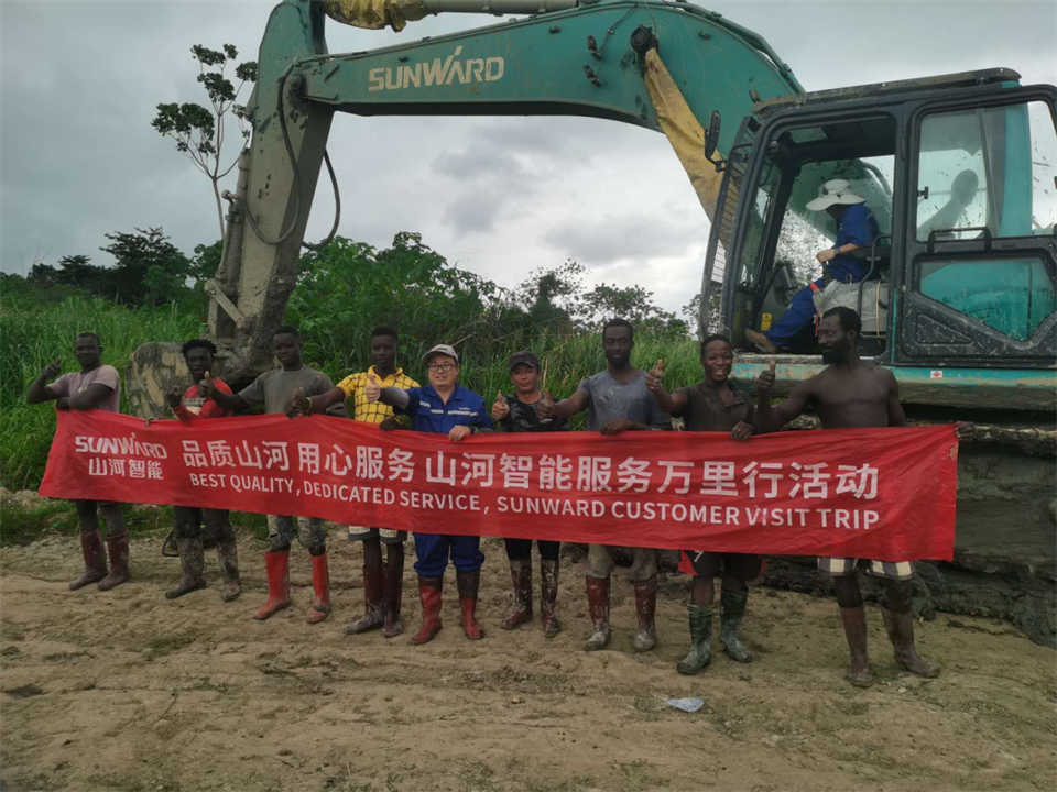 品质UED在线官网网页版(中国)唯一官方网站,用心服务!UED在线官网网页版(中国)唯一官方网站智能服务万里行活动走进非洲加纳