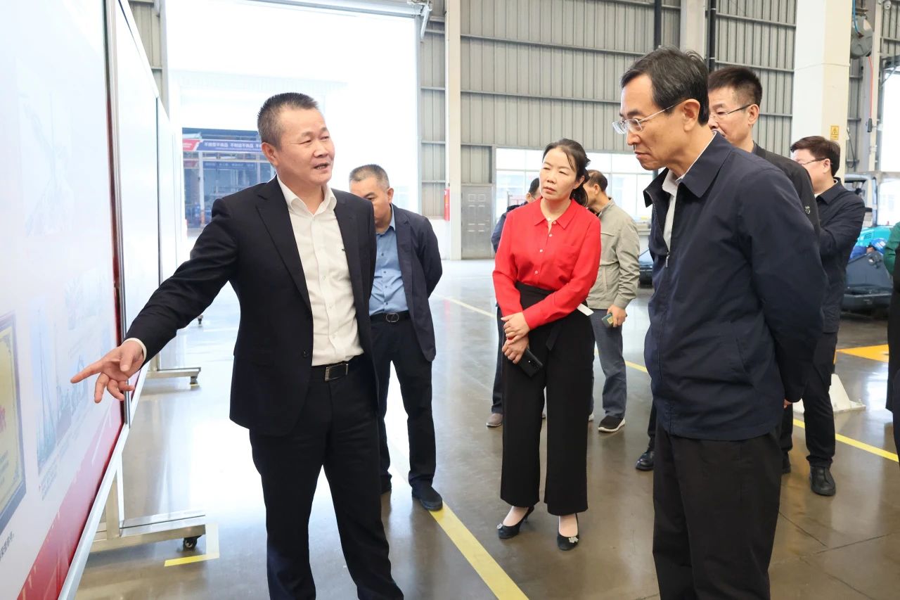 北京市政协副主席林抚生调研UED在线官网网页版(中国)唯一官方网站智能