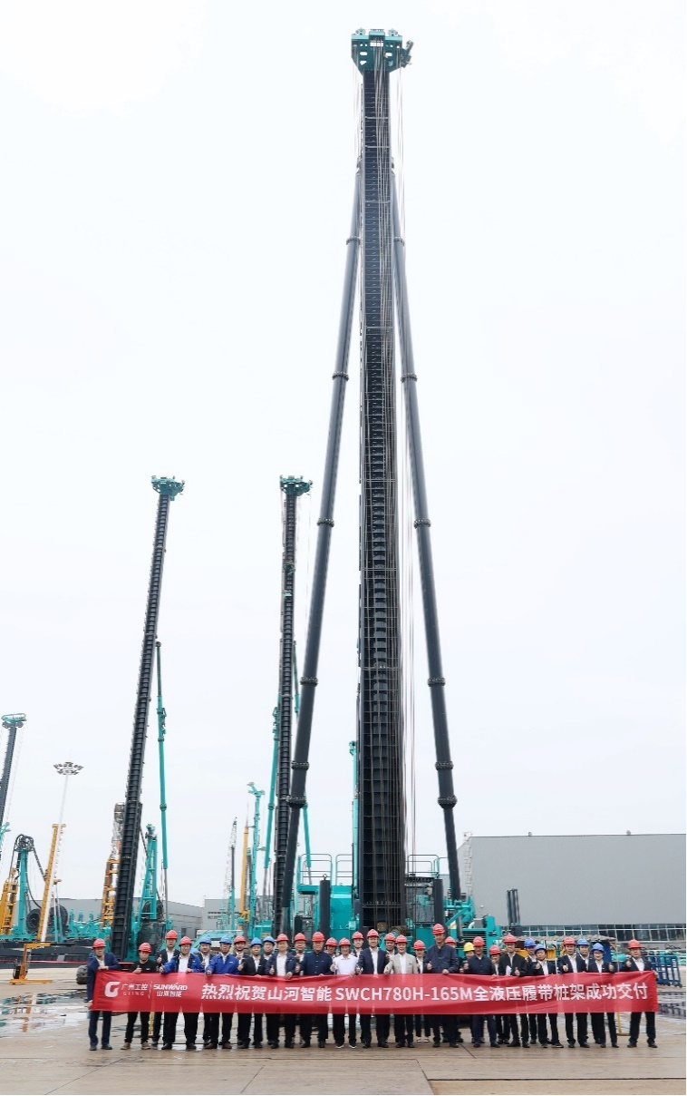 民族品牌获认可!UED在线官网网页版(中国)唯一官方网站智能桩架产品交付香港客户