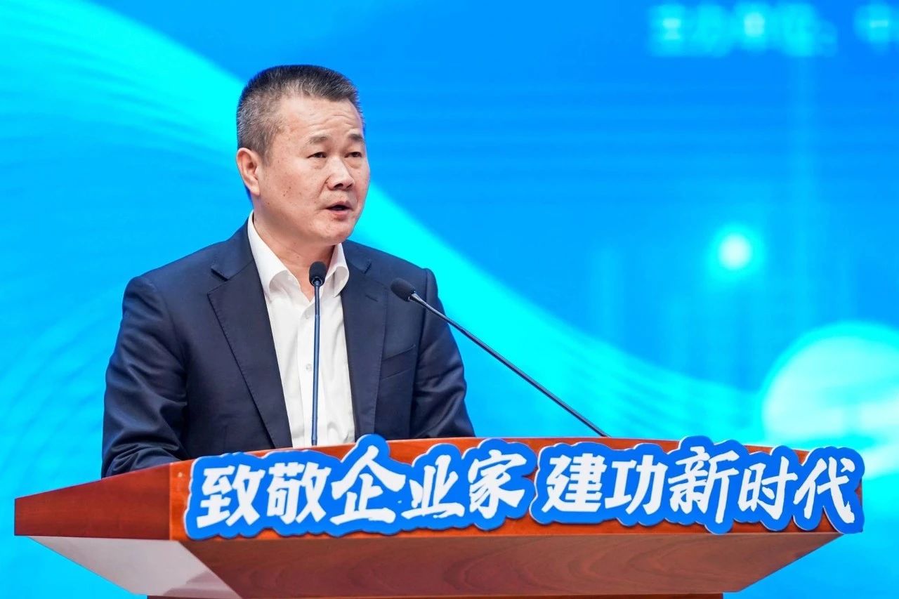 UED在线官网网页版(中国)唯一官方网站智能总经理夏志宏荣获长沙经开区“功勋企业家”荣誉称号