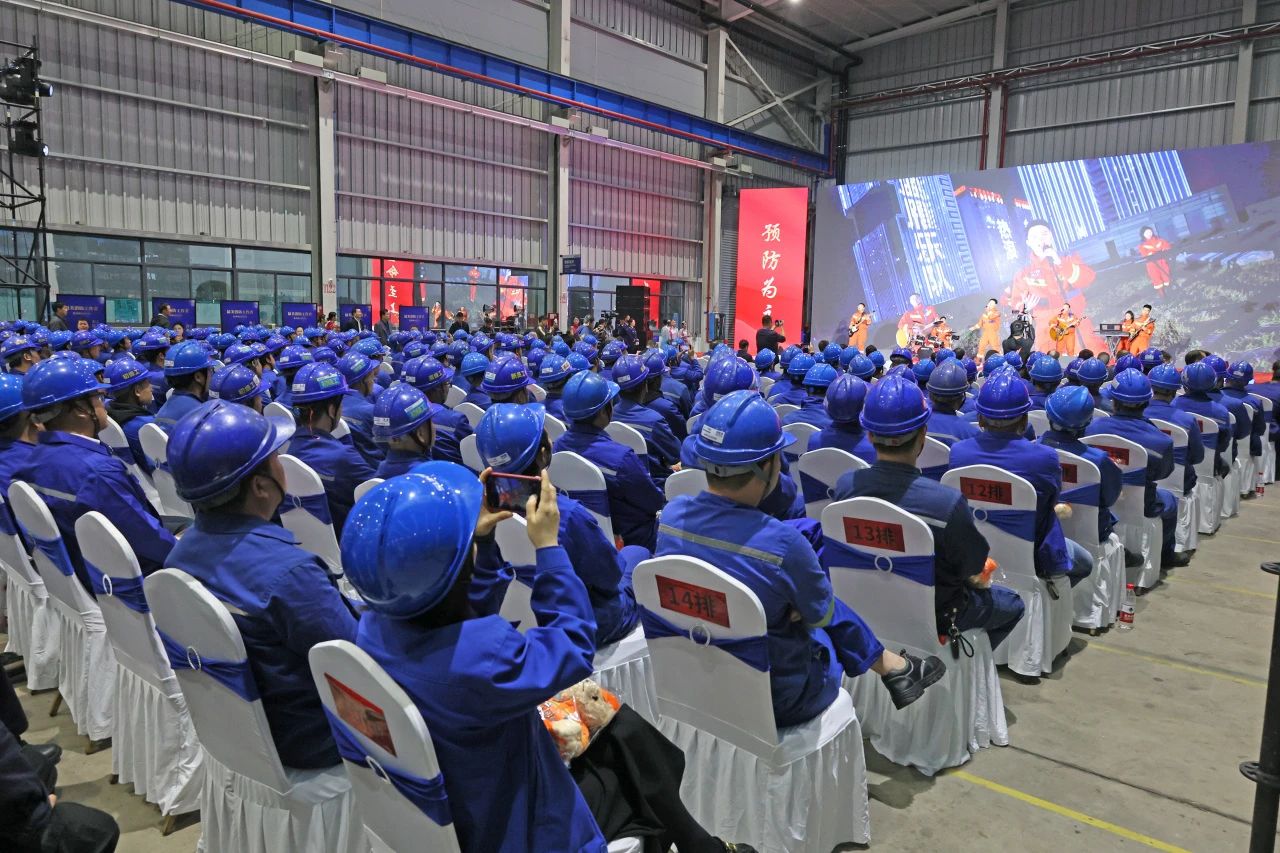 2023年湖南省“119“消防宣传月活动启动仪式在UED在线官网网页版(中国)唯一官方网站智能举办