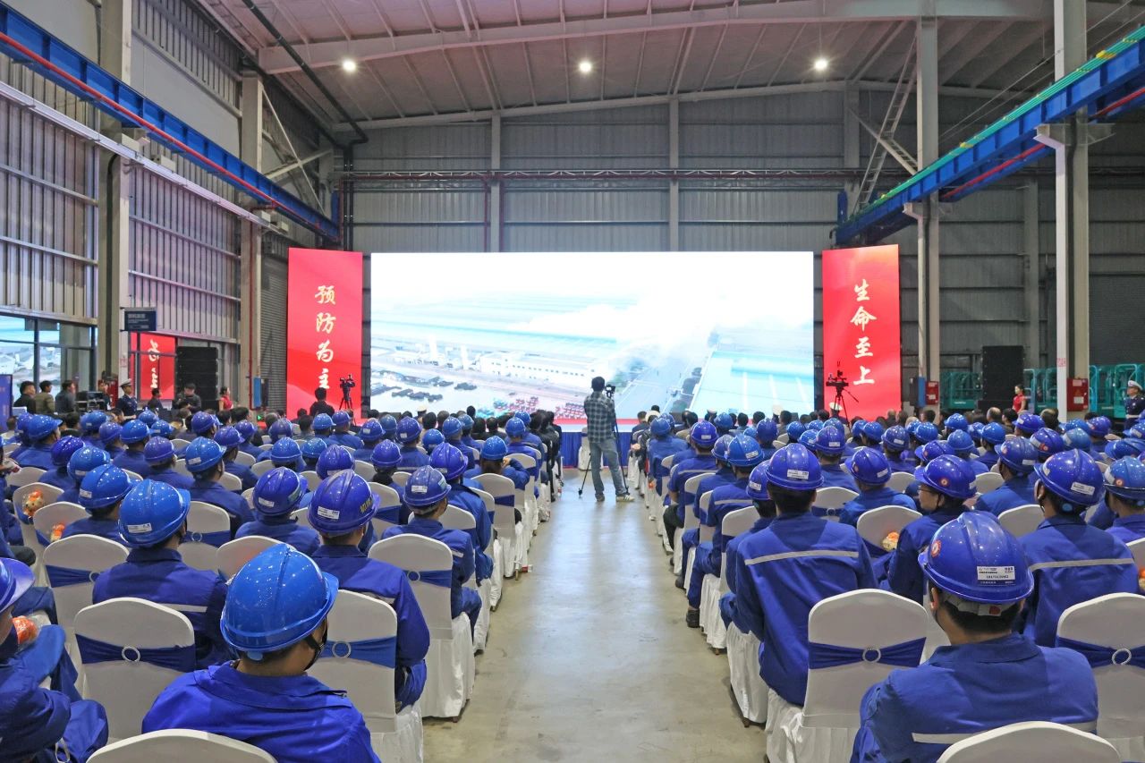 2023年湖南省“119“消防宣传月活动启动仪式在UED在线官网网页版(中国)唯一官方网站智能举办