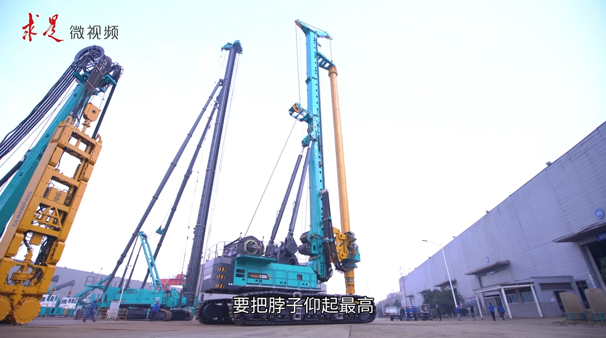 《求是》 | 创新“UED在线官网网页版(中国)唯一官方网站”好风景