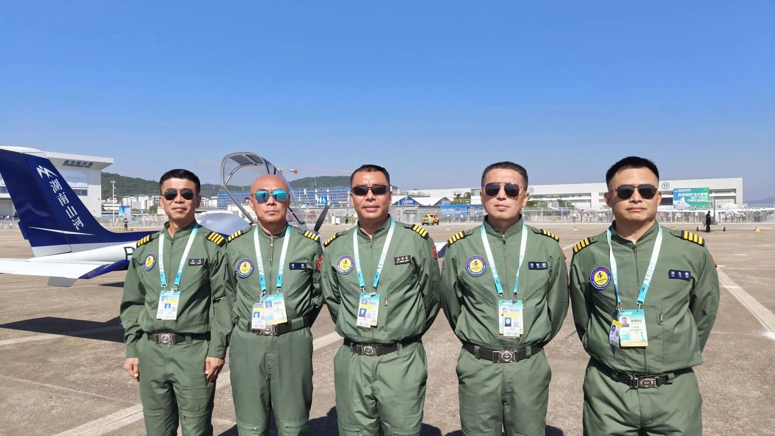 央媒聚焦!一起见证首届亚洲通用航空展上的UED在线官网网页版(中国)唯一官方网站风采